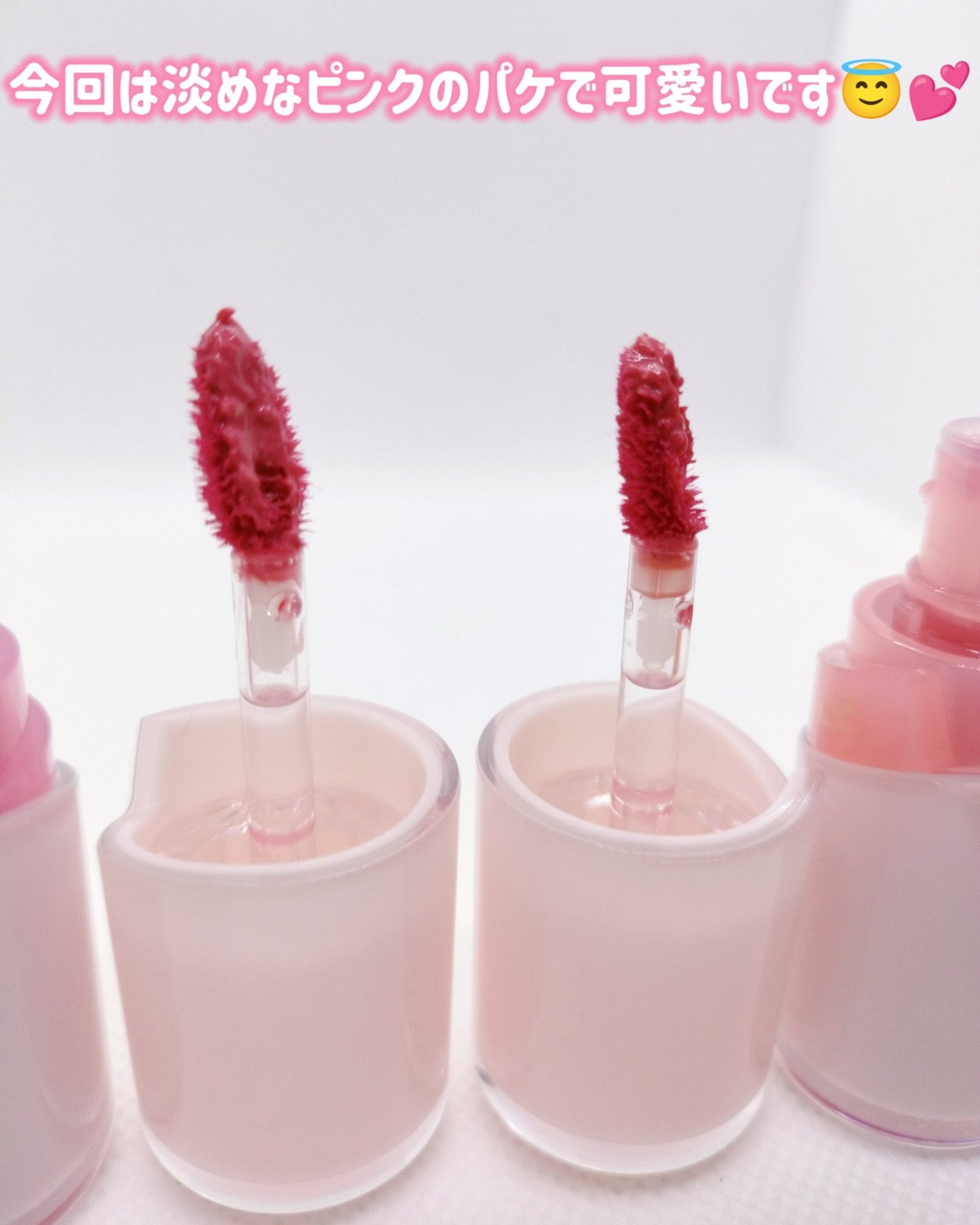 ロウグロウジェルティント/hince/リップティントを使ったクチコミ(3枚目)