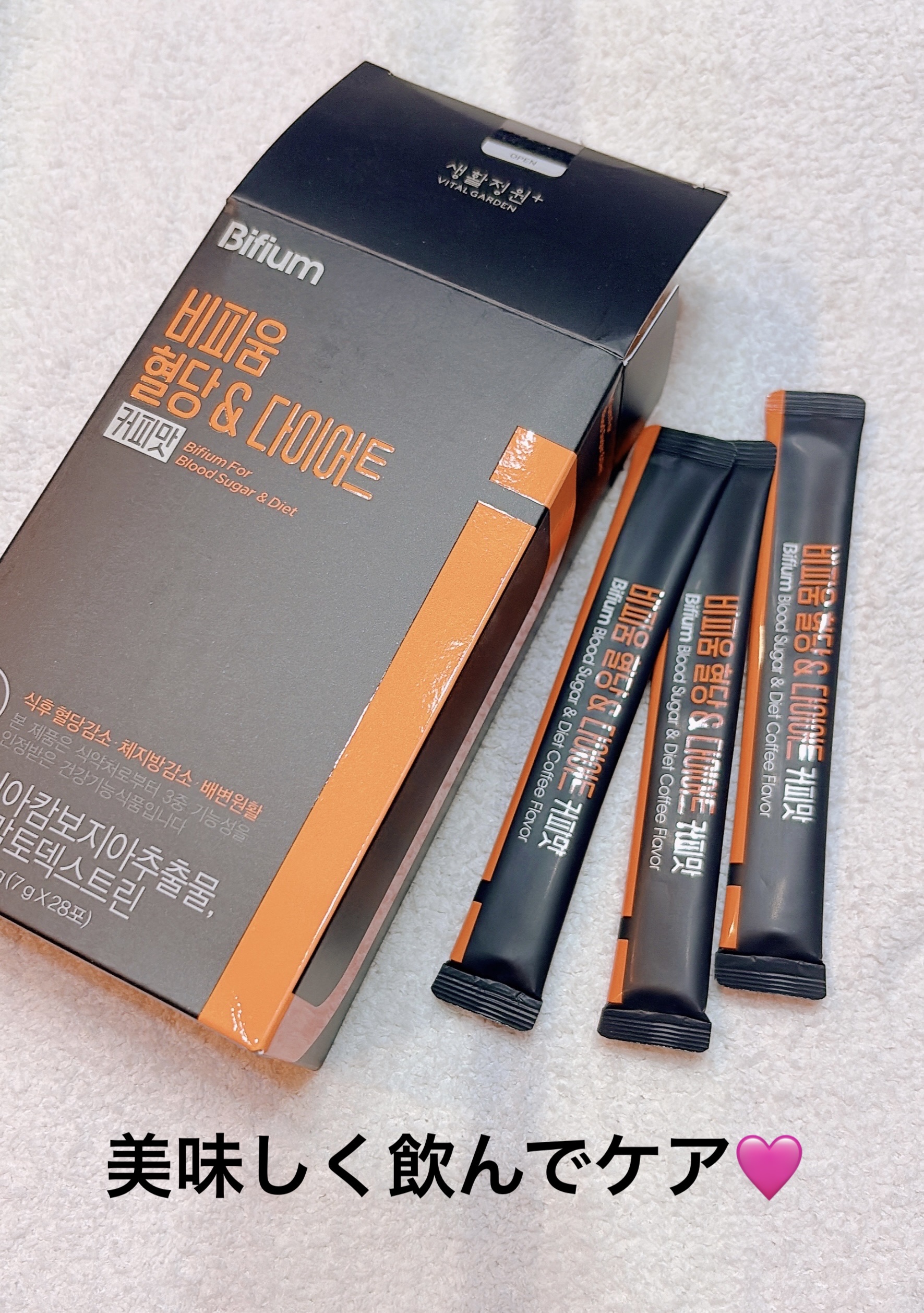 ビフィウム血糖＆ダイエットコーヒー味/LG生活庭園/美容ドリンクを使ったクチコミ（1枚目）