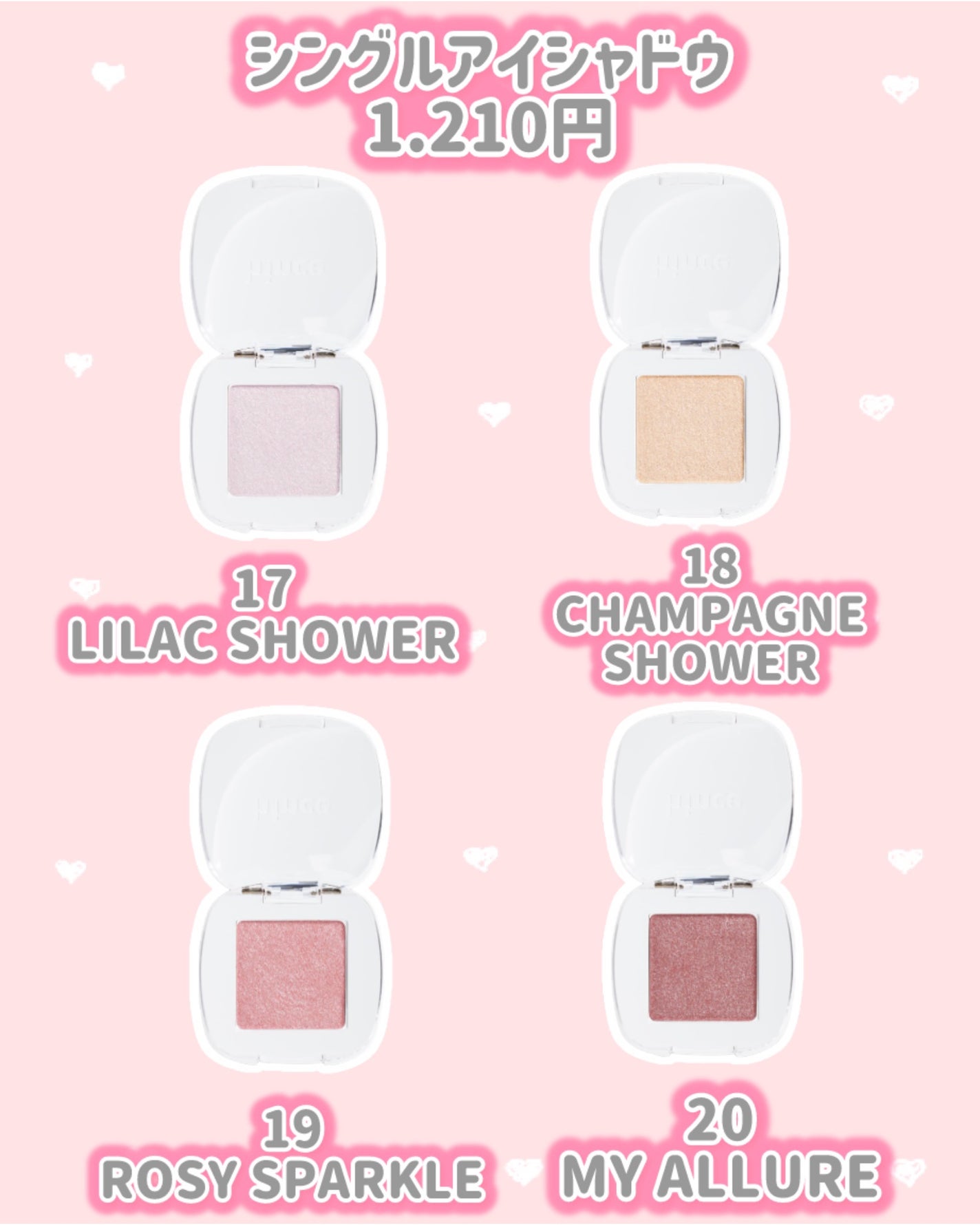 ロウグロウジェルティント/hince/リップティントを使ったクチコミ(6枚目)