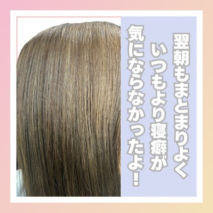 OR スパ・シャンプー/ヘアトリートメント シルキーナイトリペア/Off&Relax/市販シャンプーを使ったクチコミ(6枚目)