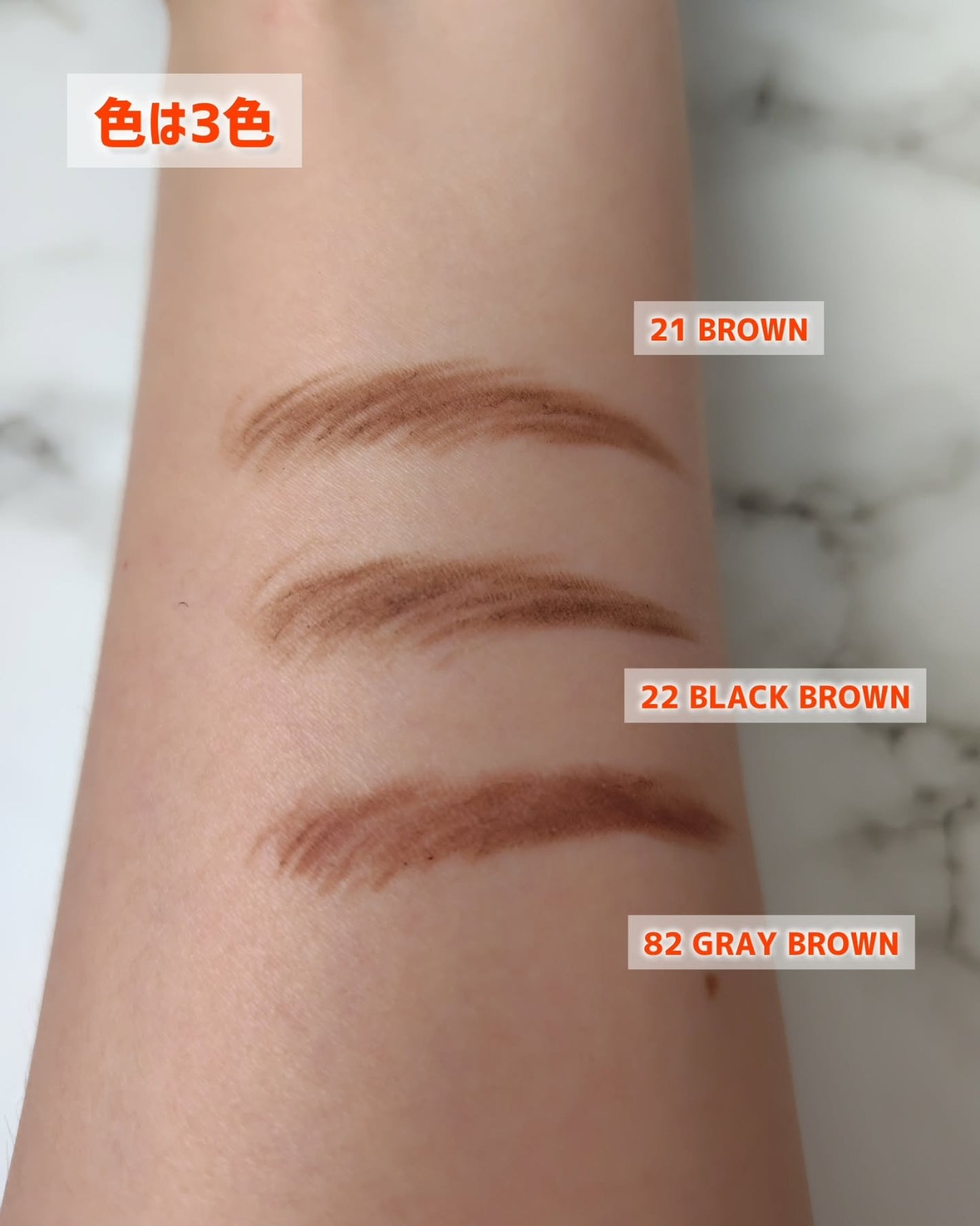 つき子 on LIPS 「PRORANCE@prorancecosmetics様より提供..」(3枚目)