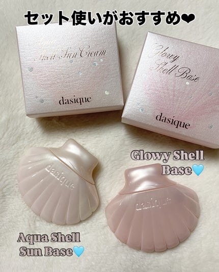 グロイシェルベース/dasique/化粧下地を使ったクチコミ(2枚目)