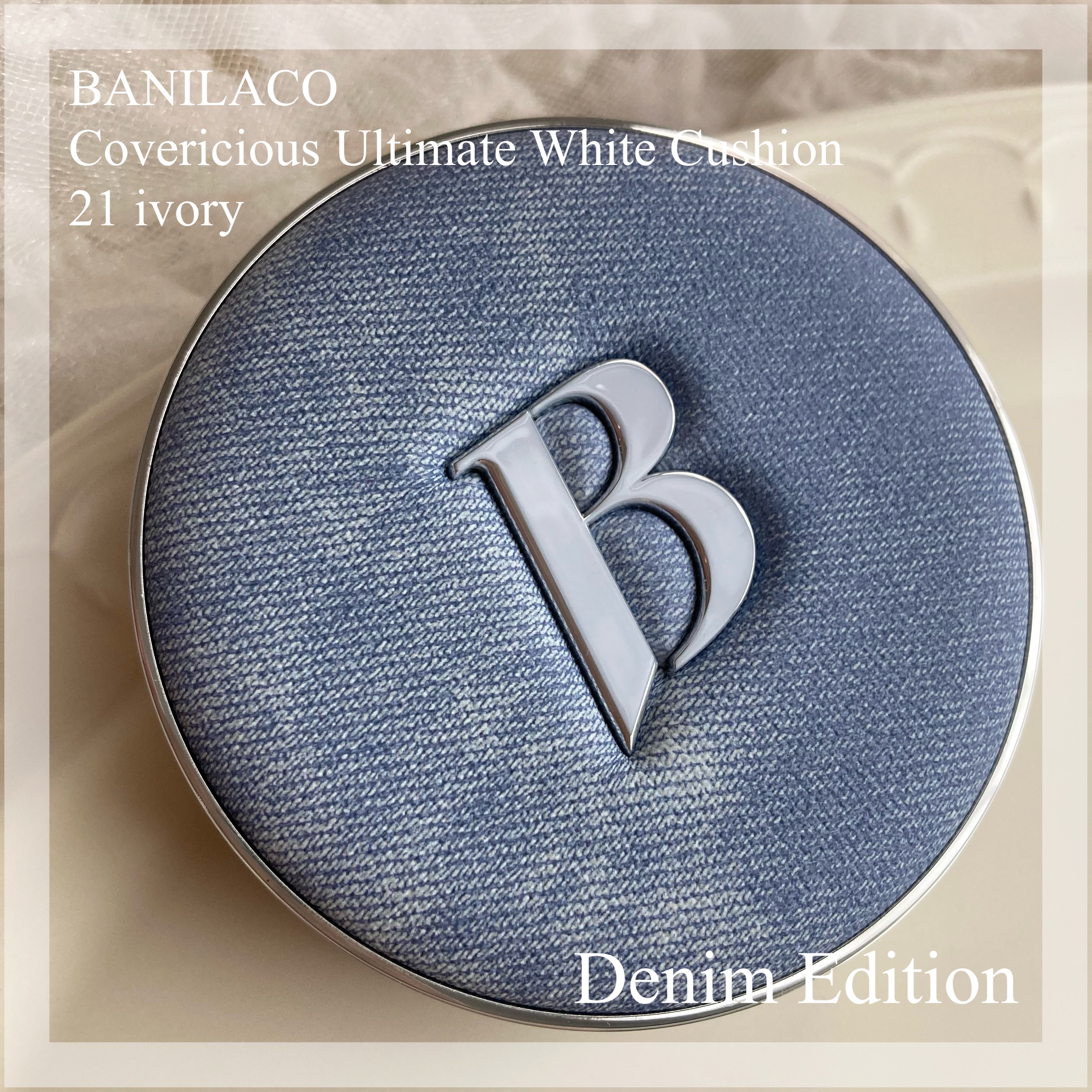 カバーリシャス アルティメット ホワイトクッション 21 アイボリー/BANILA CO/クッションファンデーションを使ったクチコミ（2枚目）