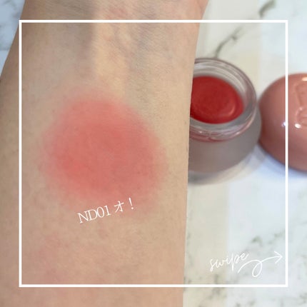 フィー リップアンドチーク ブラーリープリンポット/fwee/口紅を使ったクチコミ(4枚目)