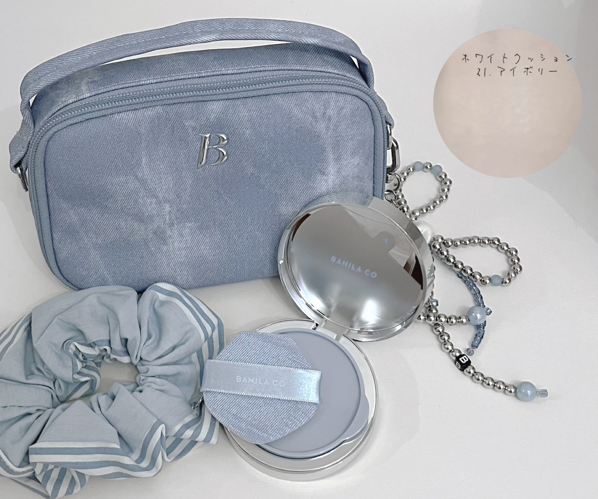 バニラコ プライムプライマー クラシック/BANILA CO/化粧下地を使ったクチコミ（2枚目）