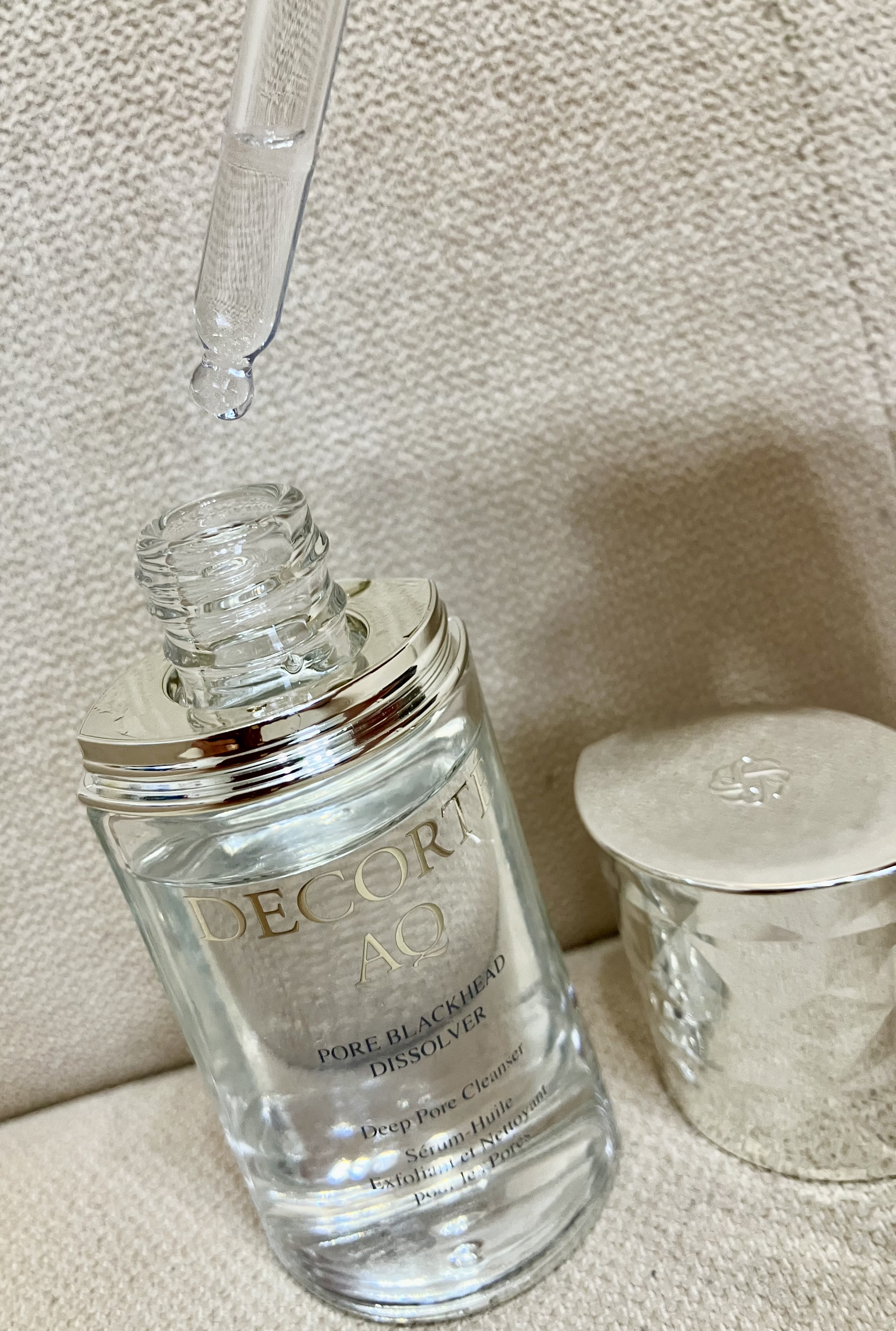 AQ 毛穴美容液オイル/DECORTÉ/フェイスオイルを使ったクチコミ（2枚目）