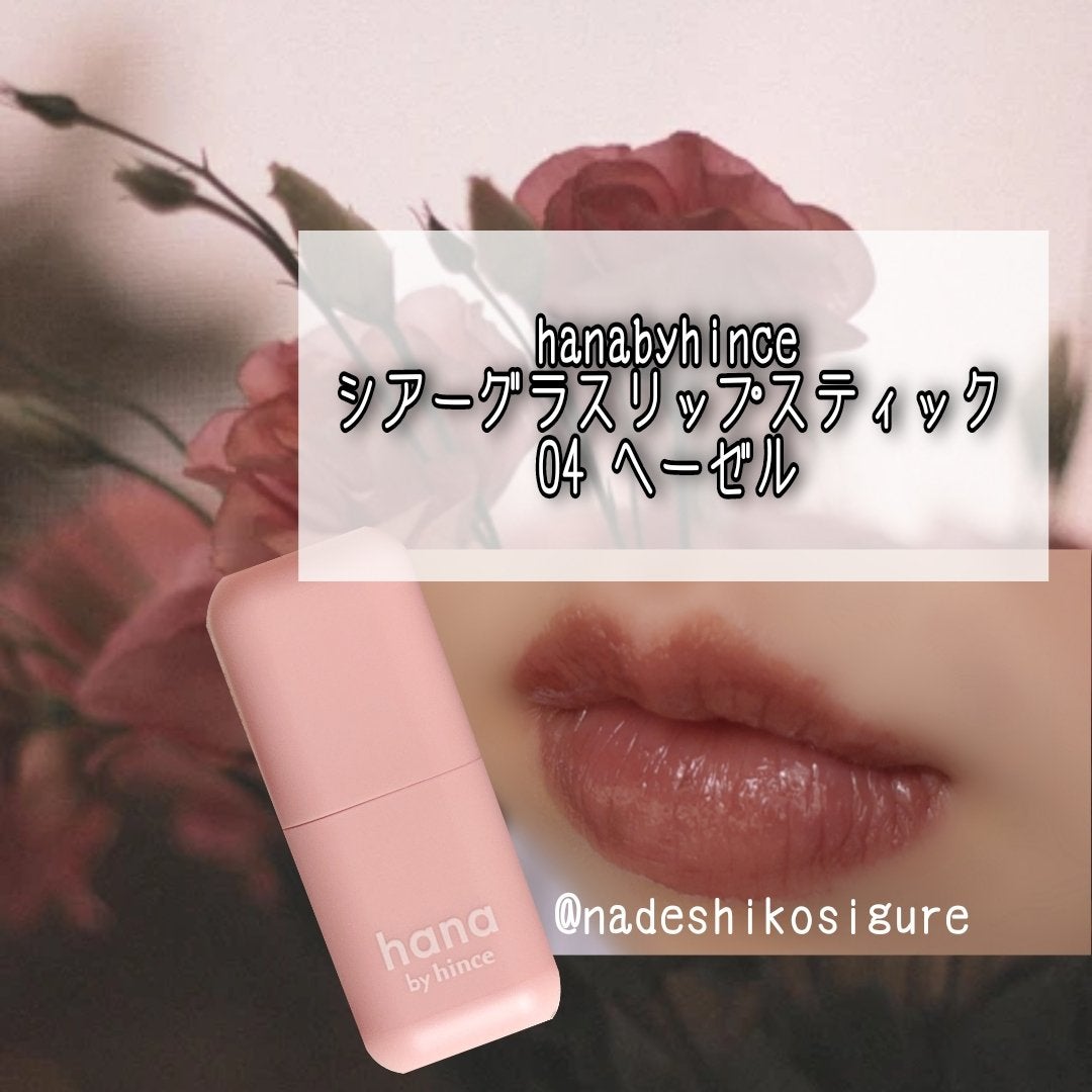 アイシャドウベース/キャンメイク/アイシャドウベースを使ったクチコミ(5枚目)
