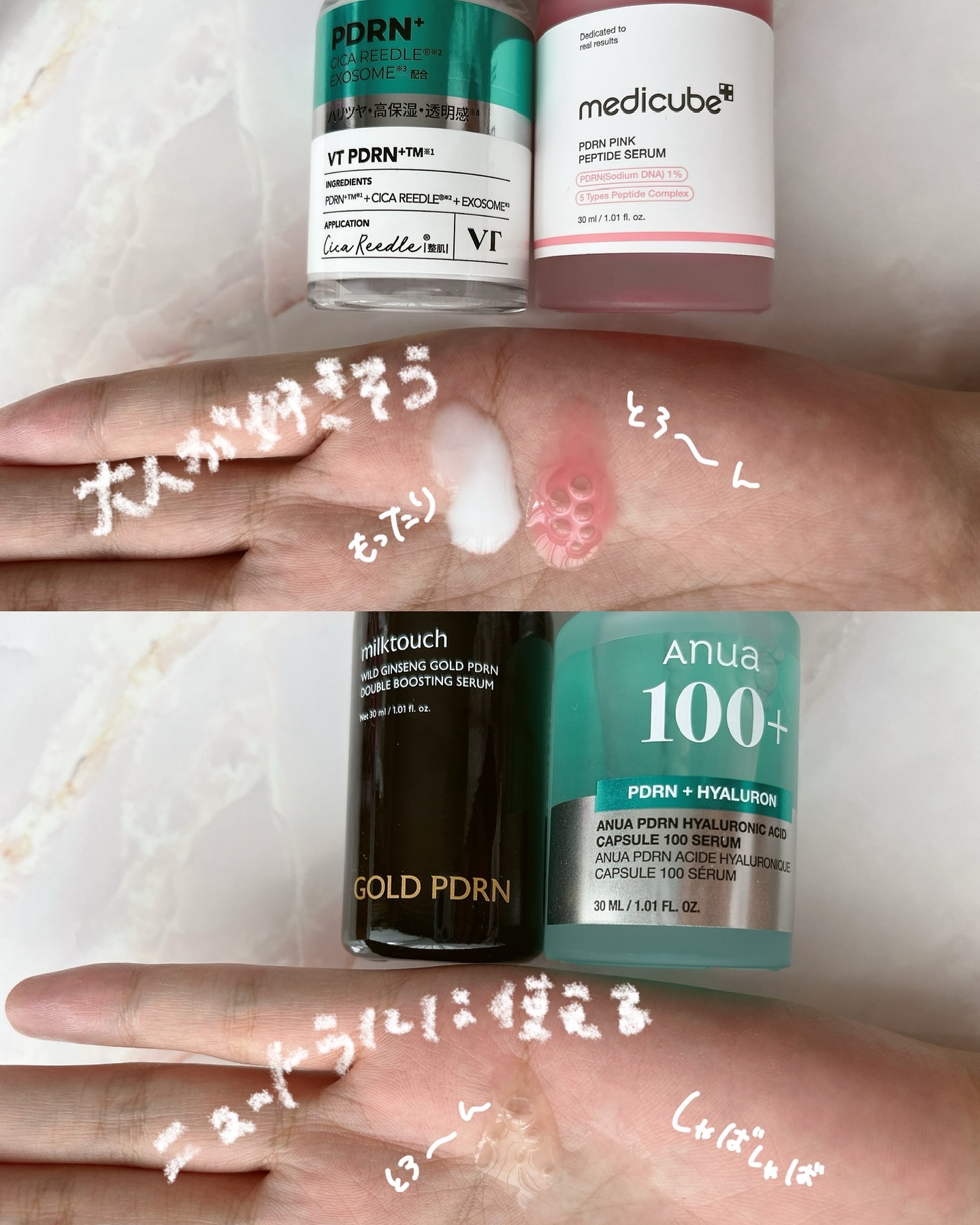 を使ったクチコミ（3枚目）