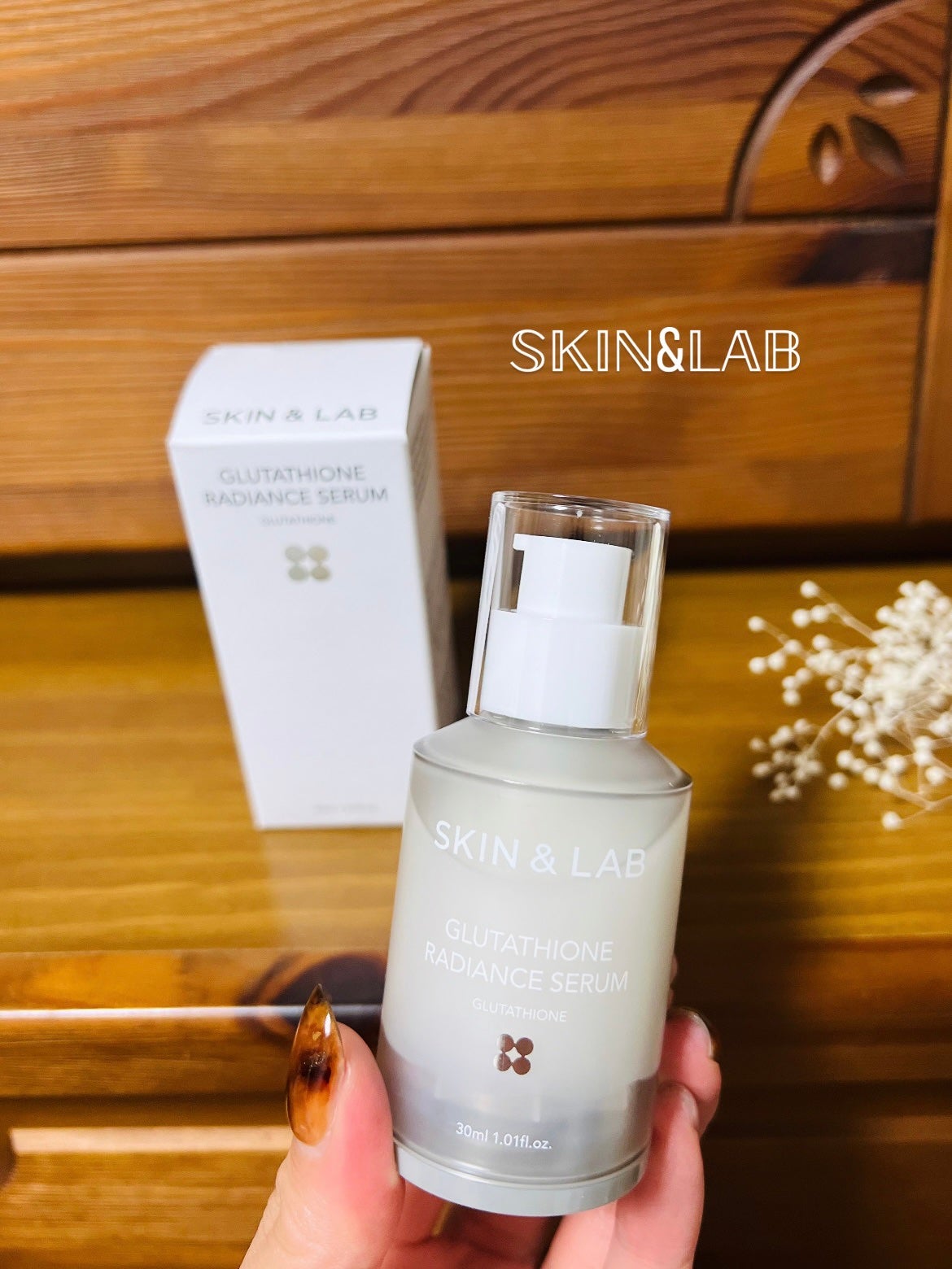 グルタチオンラディアンスセラム/SKIN&LAB/美容液を使ったクチコミ(1枚目)