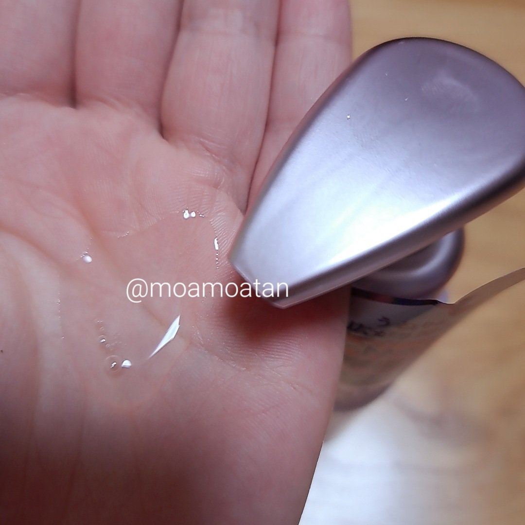 プルント リライト美容液ヘアオイル/Purunt./ヘアオイルを使ったクチコミ（2枚目）