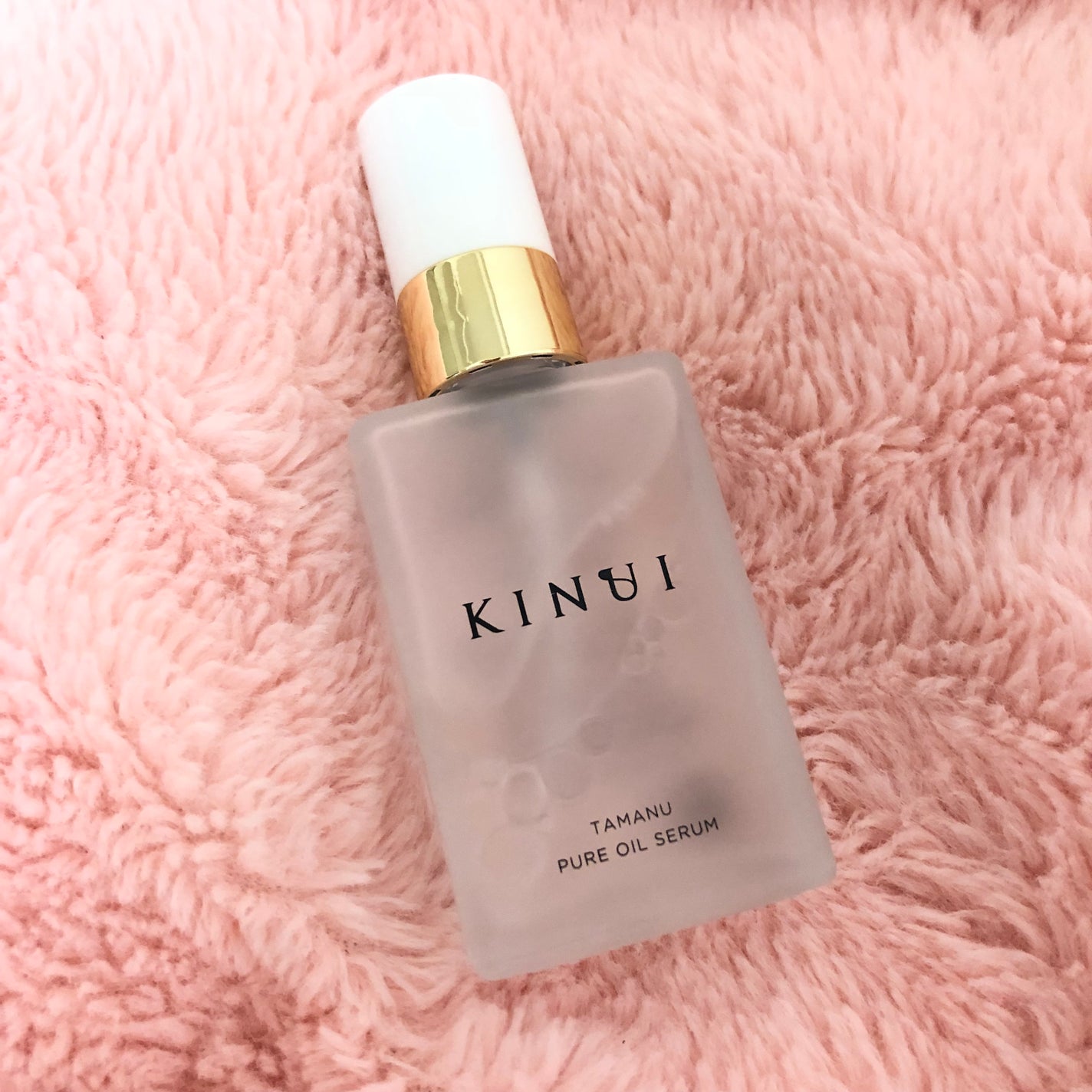 KINUI タマヌピュアオイルセラム/KINUI/美容液を使ったクチコミ(1枚目)