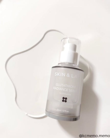 グルタチオンラディアンスセラム/SKIN&LAB/美容液を使ったクチコミ(5枚目)