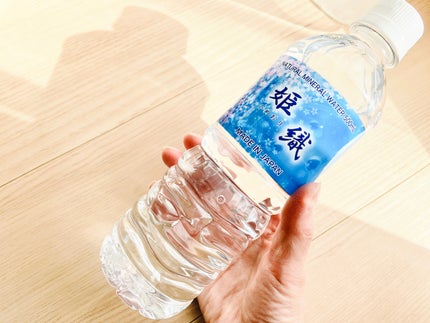 姫織 ミネラルウォーター/ユービック/ミネラルウォーターを使ったクチコミ(4枚目)