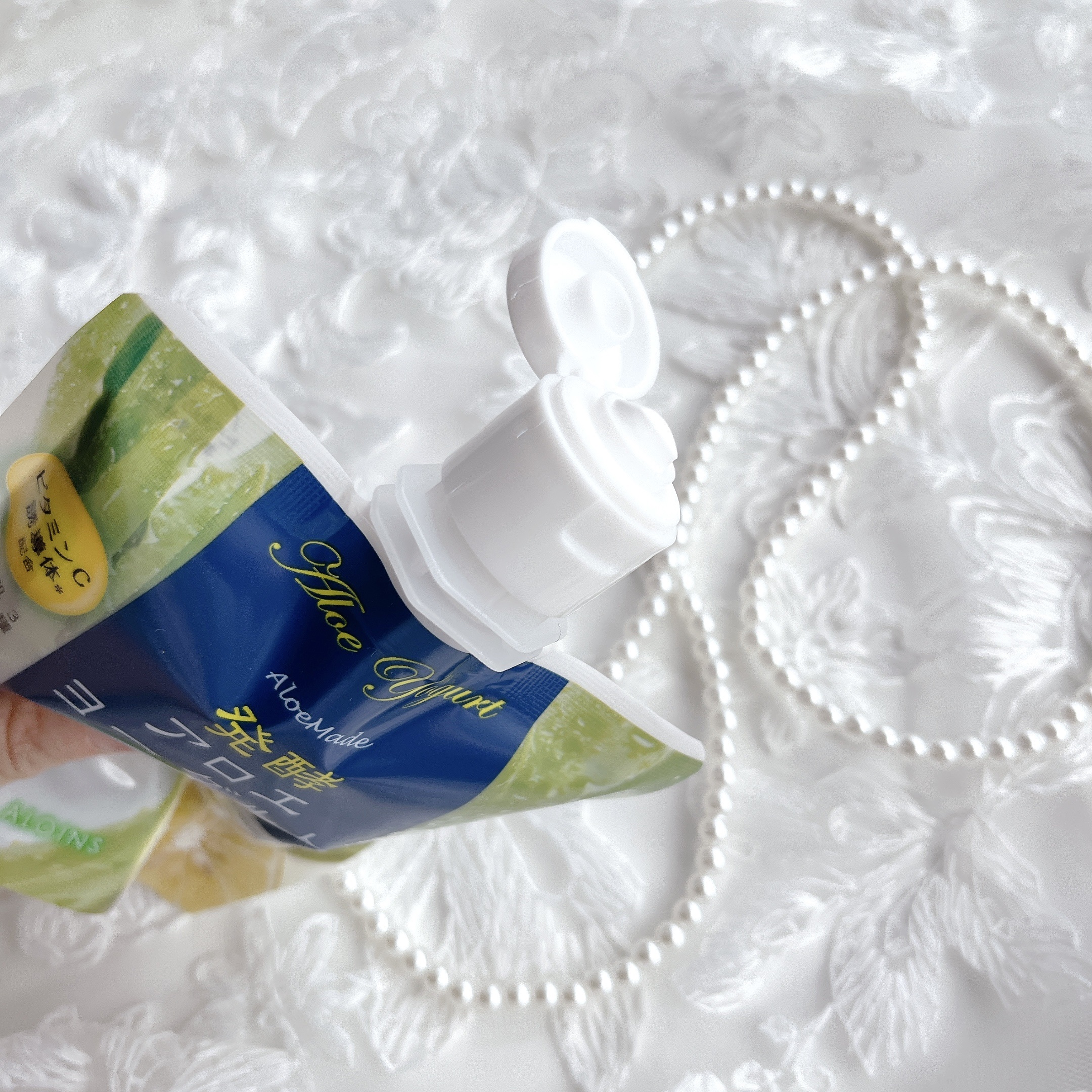 アロエメイド 発酵クリアパックAY 170g/アロエメイド/洗い流すパック・マスクを使ったクチコミ（3枚目）