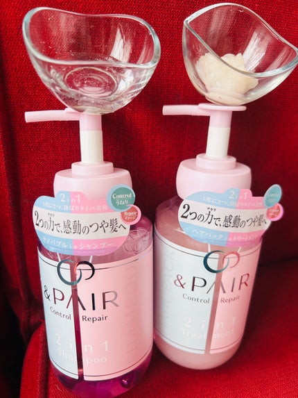 アンドペア コントロール リペア 2in1 シャンプー&ヘアトリートメント/&PAIR/市販シャンプーを使ったクチコミ(2枚目)