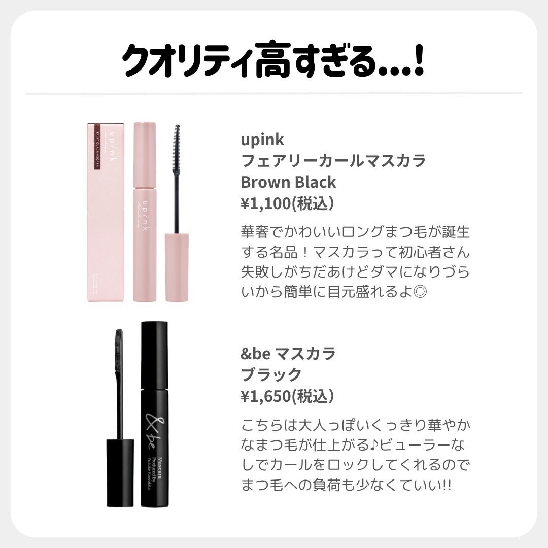 ðãã«ãã¡ãã&ã€ãšãã¡ããð on LIPS ãä¿åçðççããã¹ã«ã©âš//â¡â¢â¢âââââââââ¢â¢â¡â¢â¢â..ãïŒ5æç®ïŒ