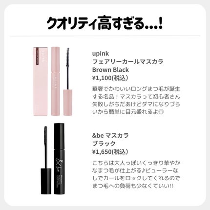 ðãã«ãã¡ãã&ã€ãšãã¡ããð on LIPS ãä¿åçðççããã¹ã«ã©âš//â¡â¢â¢âââââââââ¢â¢â¡â¢â¢â..ãïŒ5æç®ïŒ