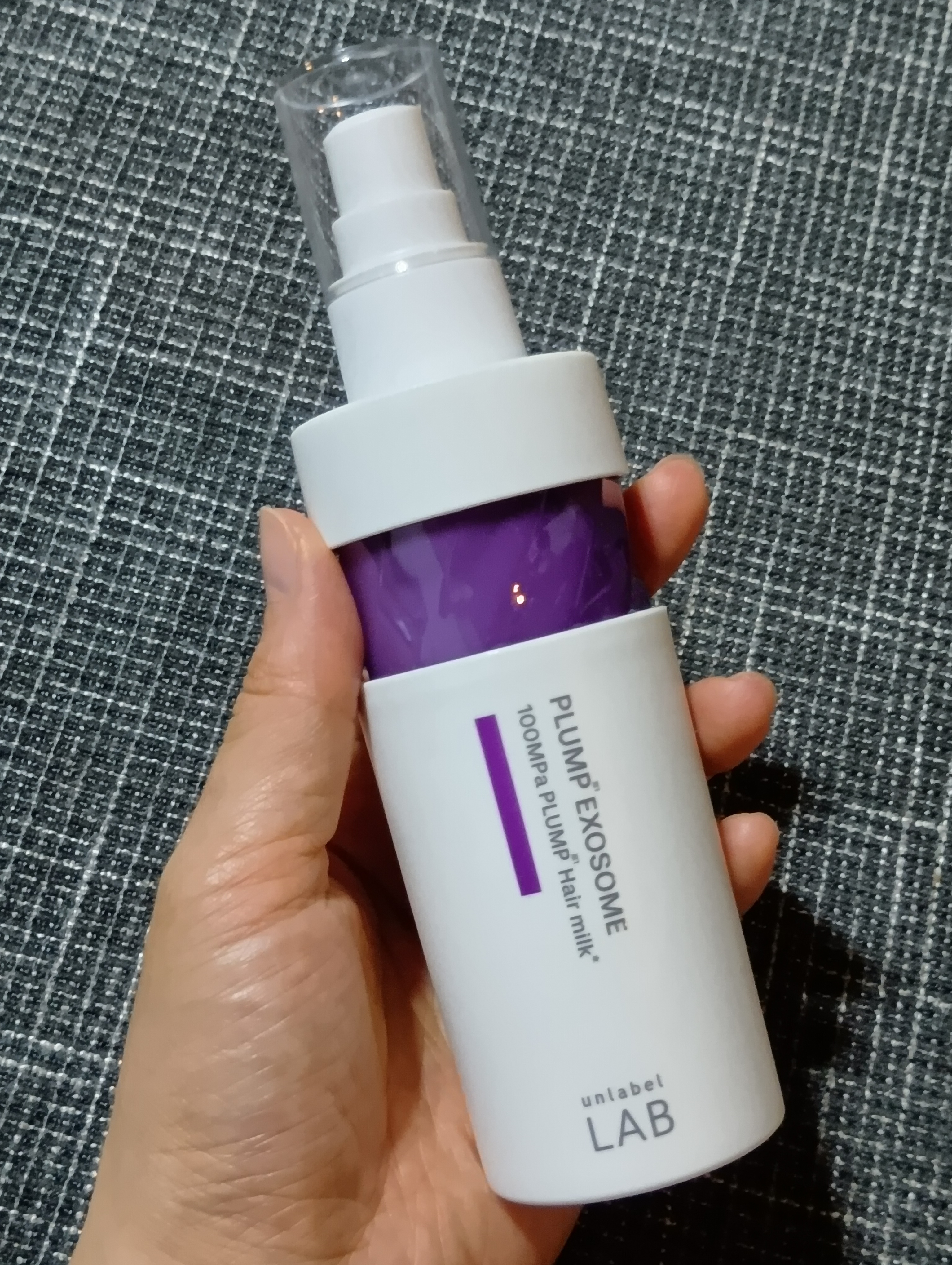 アンレーベル　ラボ　EX　バウンス　ヘアミルク/unlabel/ヘアミルクを使ったクチコミ（2枚目）