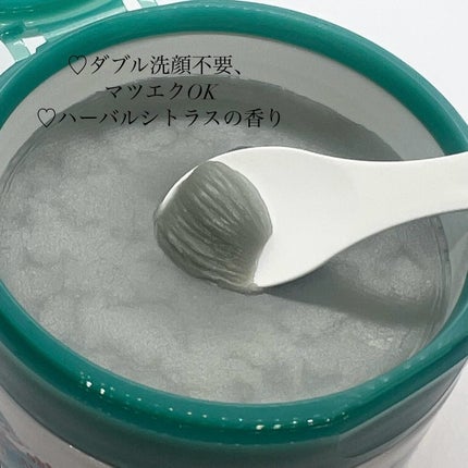 倢ã¿ã ã¹ã ãŒã¹ã¢ã€ã¹ãã£ãŒïŒ»ã¯ã¬ã³ãžã³ã°ããŒã /ããŒãã/ã¯ã¬ã³ãžã³ã°ããŒã ã䜿ã£ãã¯ãã³ãïŒ2æç®ïŒ