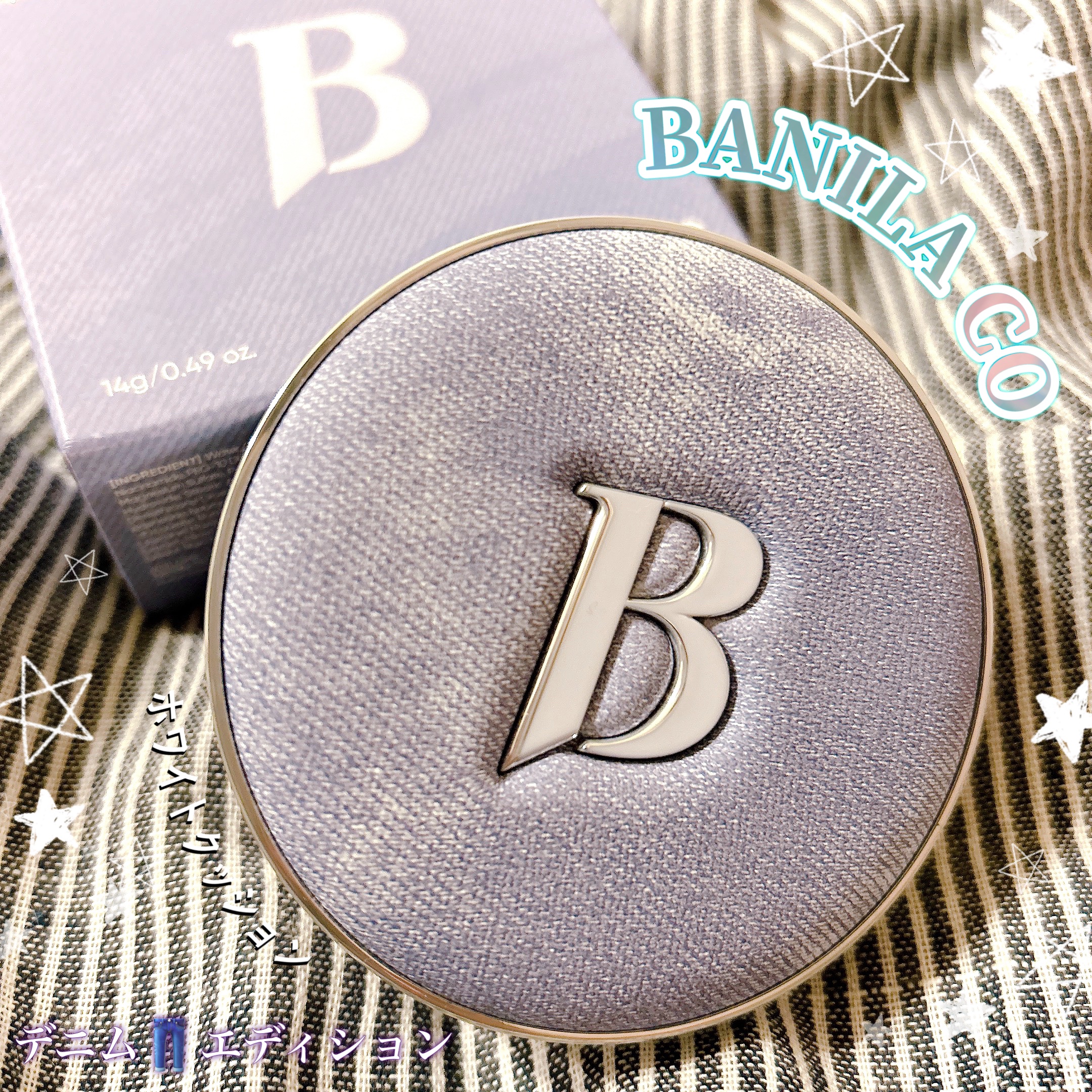 カバーリシャス アルティメット ホワイトクッション/BANILA CO/クッションファンデーションを使ったクチコミ（1枚目）