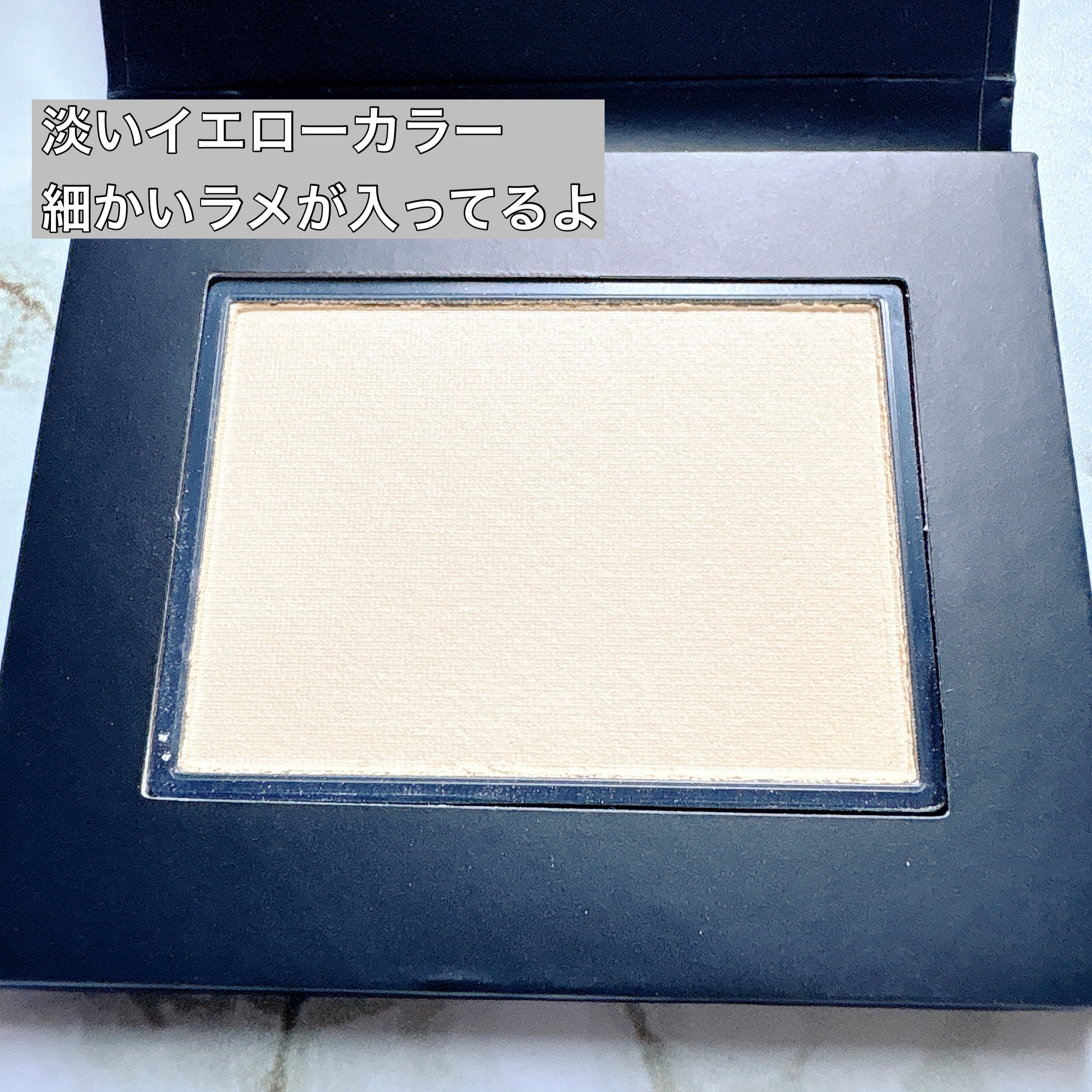 UV ブロック ベイクド パウダー/ブリリアージュ/プレストパウダーを使ったクチコミ（2枚目）