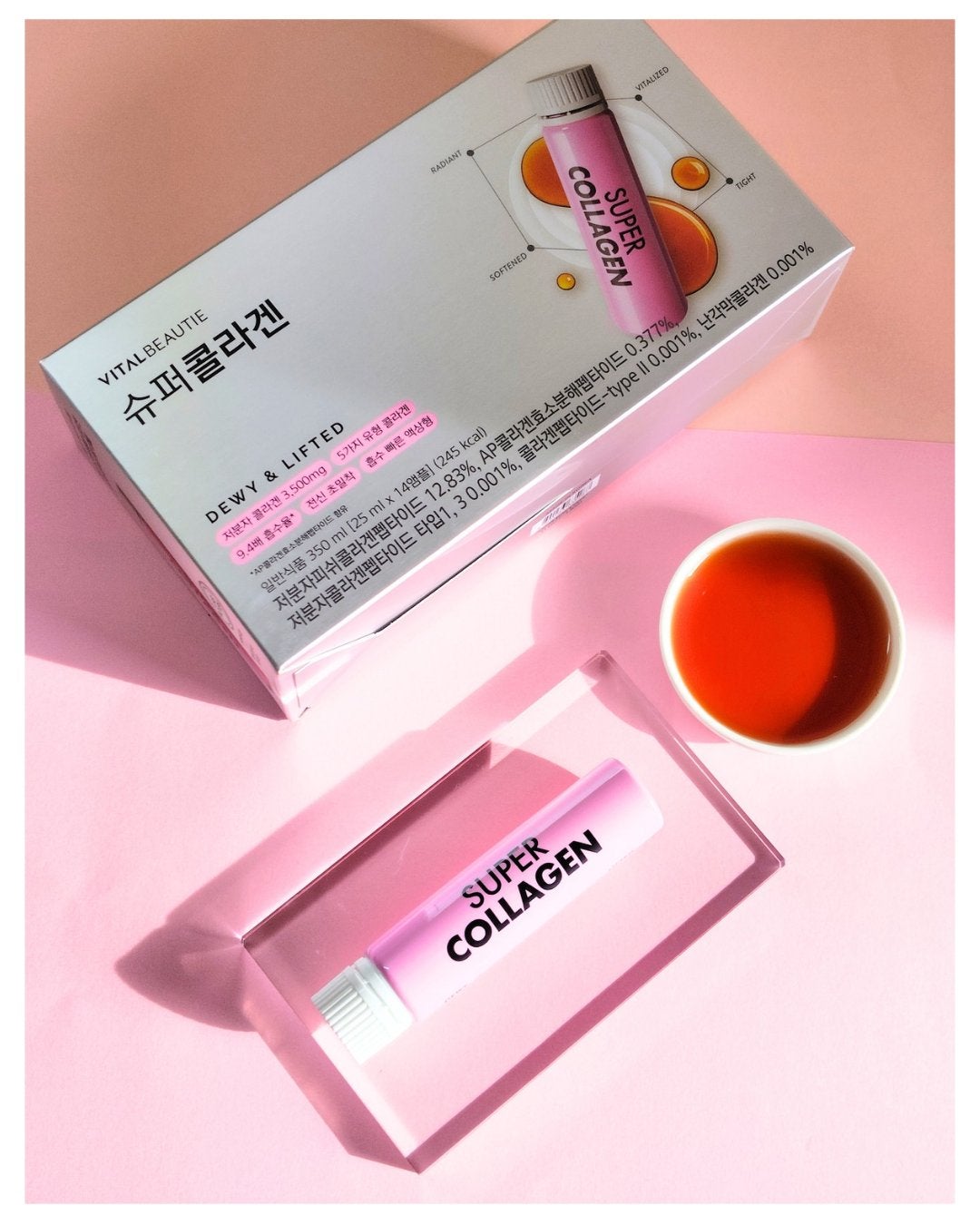 スーパーコラーゲンアンプル/VITALBEAUTIE/美容ドリンクを使ったクチコミ(4枚目)
