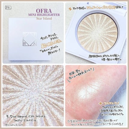 OFRA mini Highlighter Star Island/Ofra Cosmetics/パウダーハイライトを使ったクチコミ(2枚目)