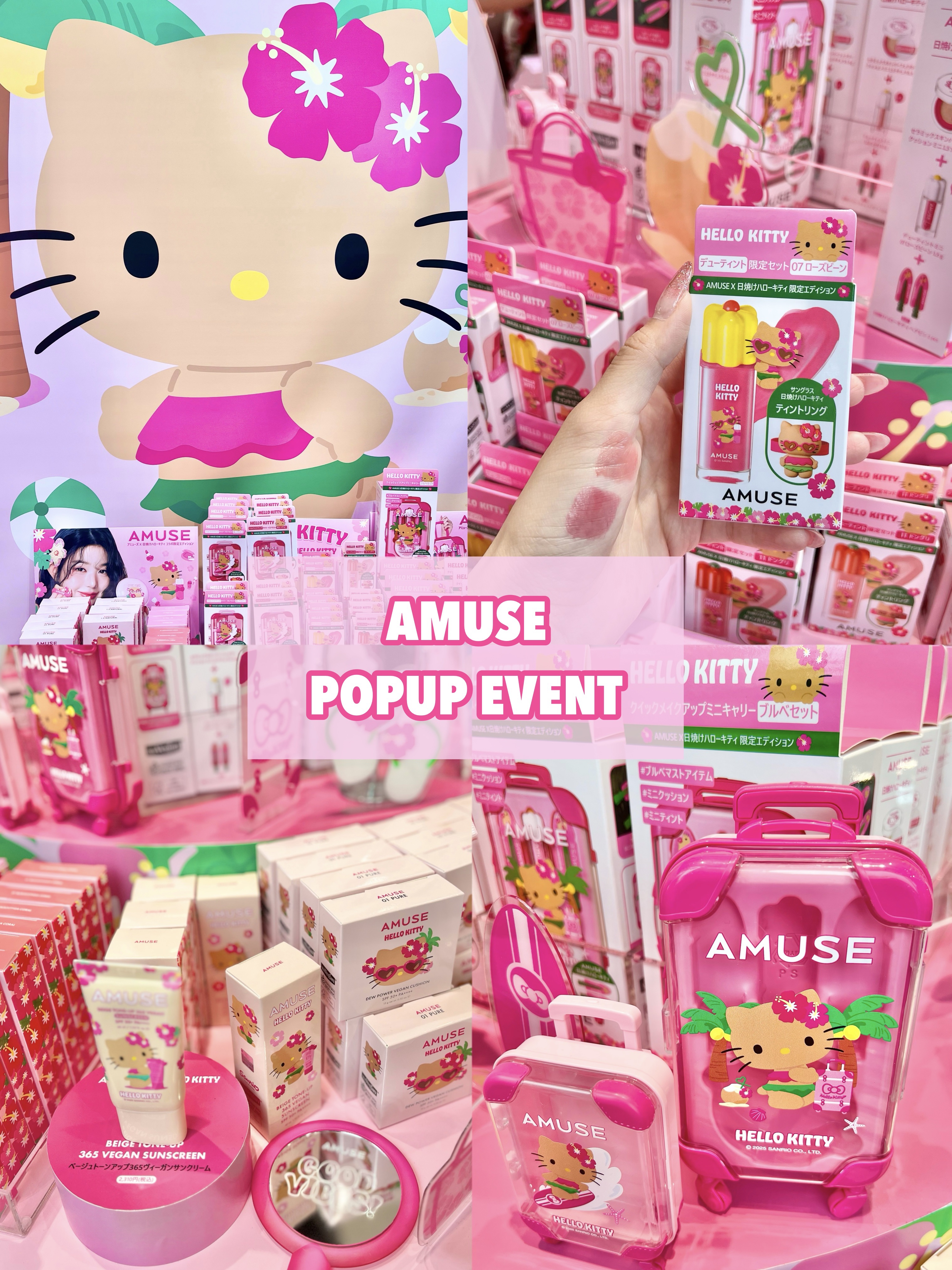 デューティント/AMUSE/リップティントを使ったクチコミ（1枚目）