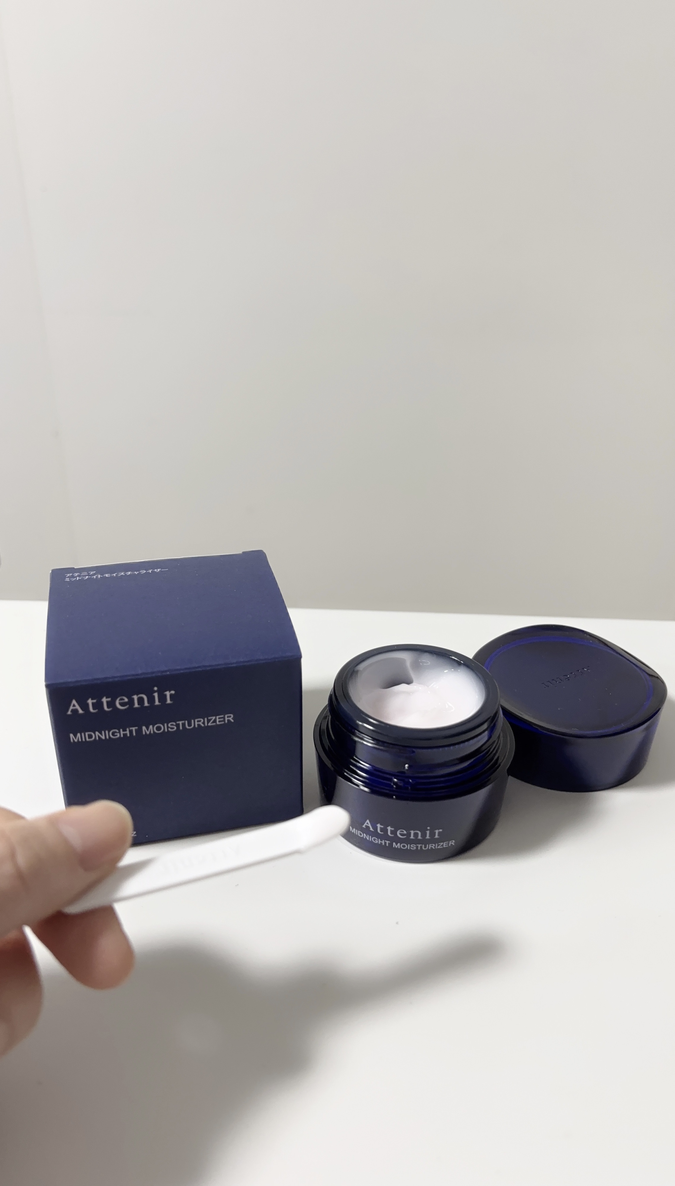 アテニア ミッドナイトモイスチャライザー/アテニア/フェイスクリームを使ったクチコミ（2枚目）