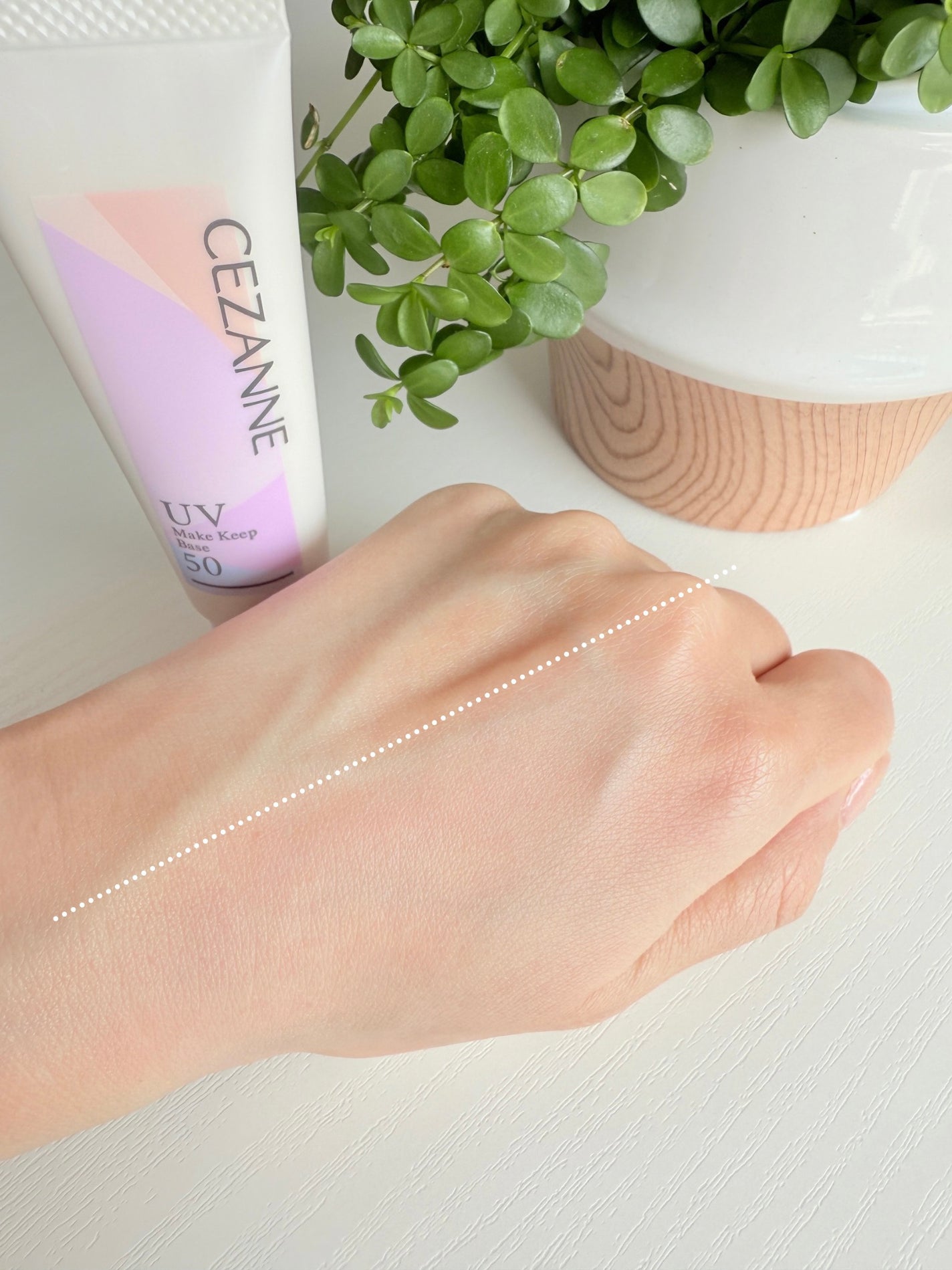 皮脂テカリ防止下地50/CEZANNE/化粧下地を使ったクチコミ(2枚目)