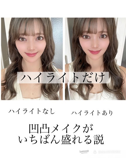 ストロビングフェイスキューブ/TWO SLASH FOUR/ハイライトを使ったクチコミ(1枚目)