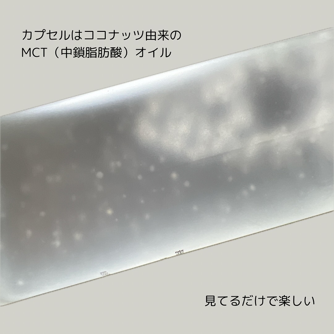 ブレッシングオブスプラウトラディアンストナー/HAYEJIN/化粧水を使ったクチコミ（3枚目）