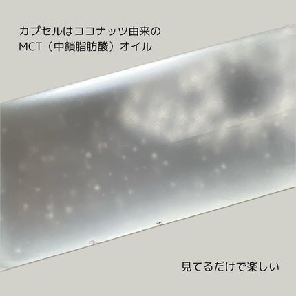 ブレッシングオブスプラウトラディアンストナー/HAYEJIN/化粧水を使ったクチコミ(3枚目)