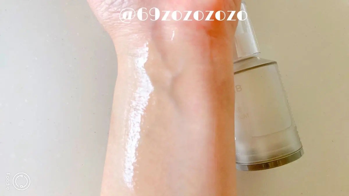 グルタチオンラディアンスセラム/SKIN&LAB/美容液を使ったクチコミ(4枚目)