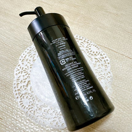 AQ ブースティング トリートメント ヘアセラム/DECORTÉ/洗い流すヘアトリートメントを使ったクチコミ(3枚目)