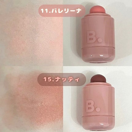 バニラコ ロマンティック ブラッシュ リップ&チーク/BANILA CO/口紅を使ったクチコミ(2枚目)