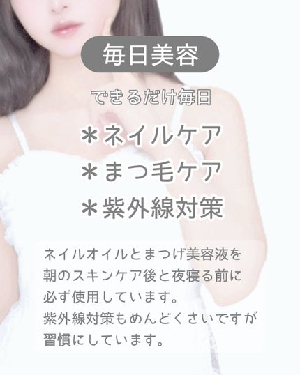 プロスパ ネイル&キューティクルオイル/O・P・I/ネイルオイル・トリートメントを使ったクチコミ(5枚目)