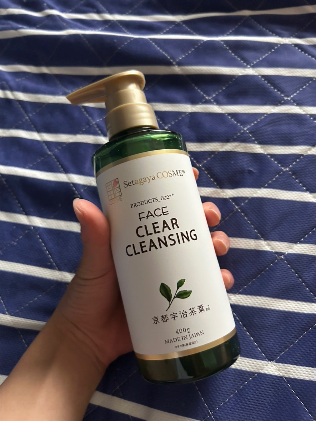 クリアクレンジング 京都宇治茶葉/世田谷コスメ/クレンジングジェルを使ったクチコミ(1枚目)