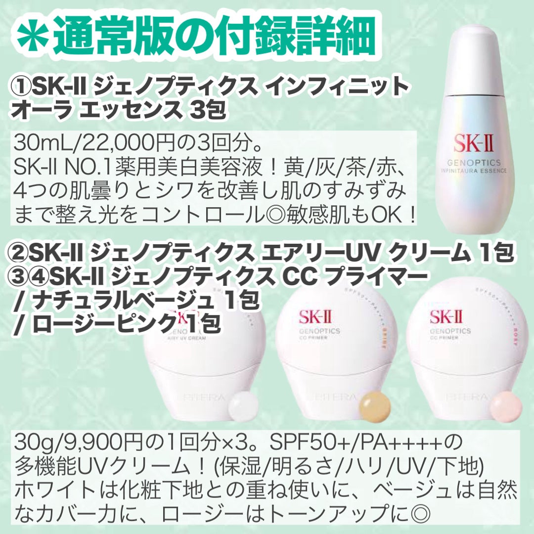 &be テイクダウンシャンプー/&be HAIR/市販シャンプーを使ったクチコミ(3枚目)