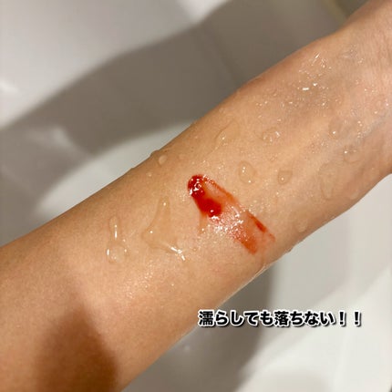 ザ ジューシーラスティングティント/rom&nd/リップティントを使ったクチコミ(6枚目)