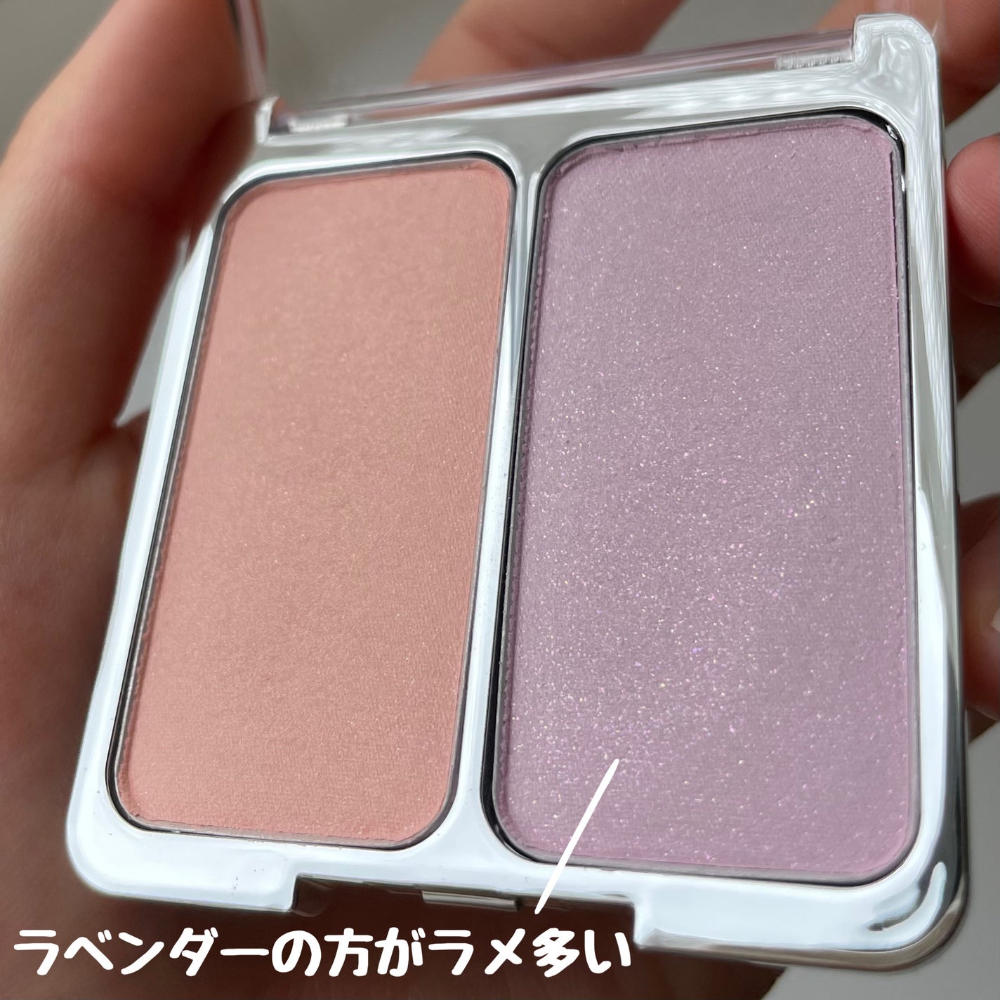 デュアルチーク/2aN/パウダーチークを使ったクチコミ(4枚目)