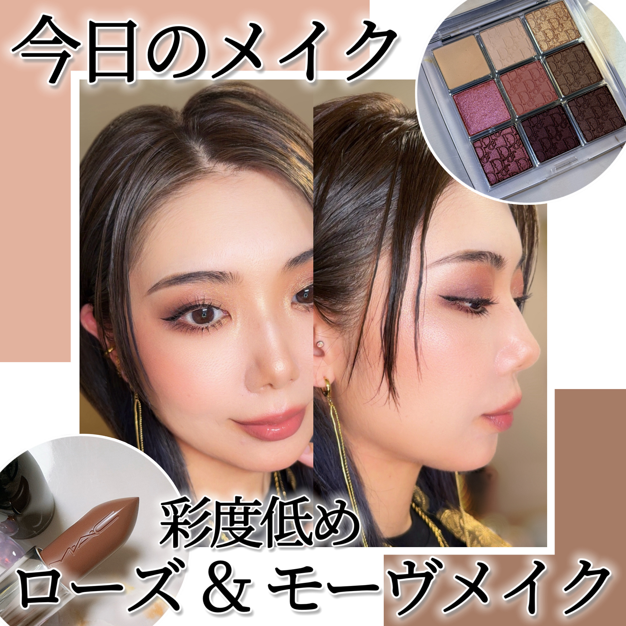 ジェン ヌード ブロンザー/bareMinerals/ブロンザーを使ったクチコミ（1枚目）