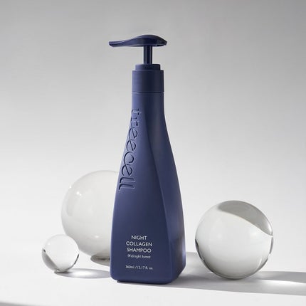 ナイトコラーゲンシャンプーミッドナイトフォレスト/treecell/市販シャンプーを使ったクチコミ(4枚目)