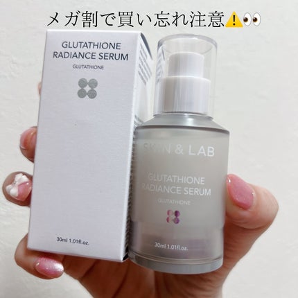 グルタチオンラディアンスセラム/SKIN&LAB/美容液を使ったクチコミ(6枚目)