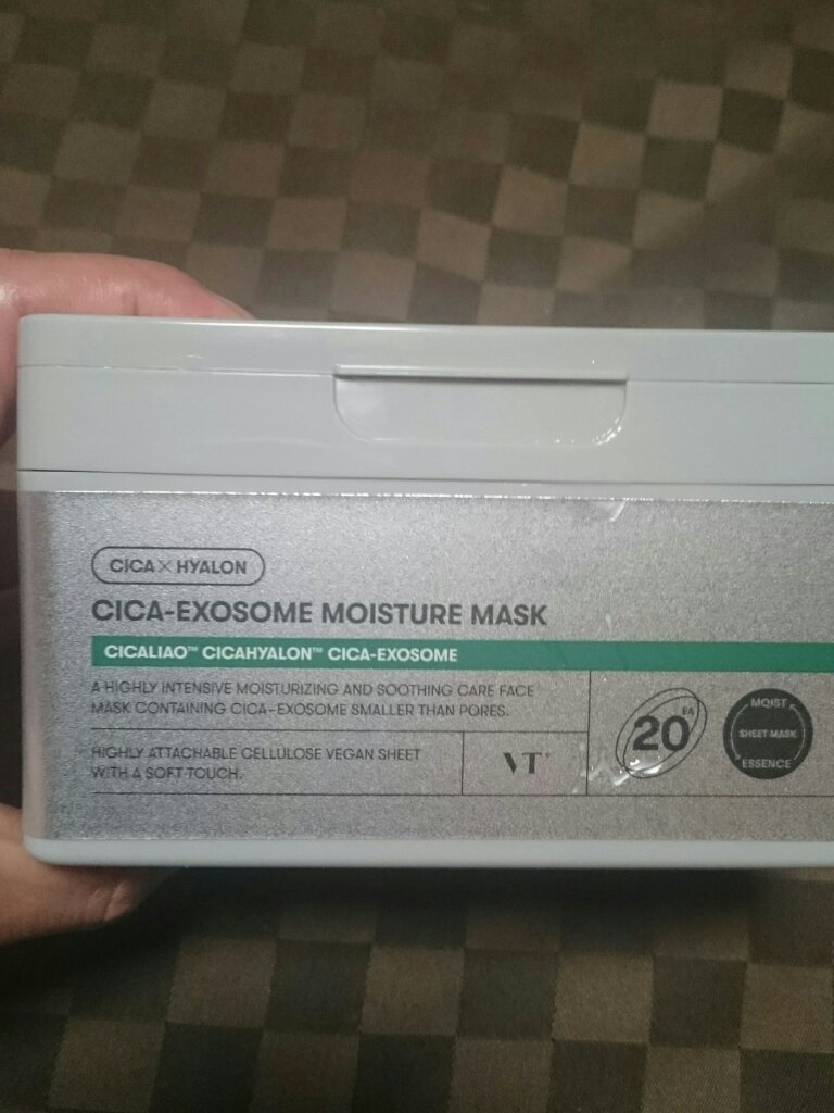 CICA エクソソーム モイスチャー マスク/VT/シートマスク・パックを使ったクチコミ（2枚目）