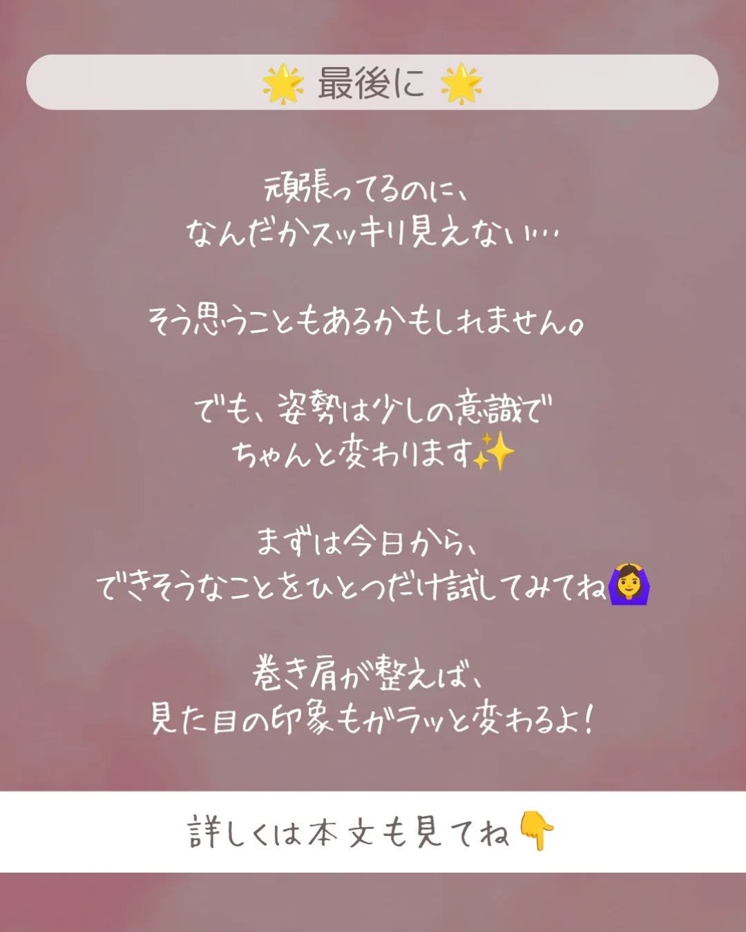 ðãšã ð on LIPS ããããã°ã£ãŠãã®ã«ã¹ã¿ã€ã«ãæªãèŠããâŠããç©ããŠãããªããå¢..ãïŒ5æç®ïŒ