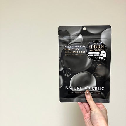 ブラックPDRN デイリーシートマスク/ネイチャーリパブリック/シートマスク・パックを使ったクチコミ(1枚目)