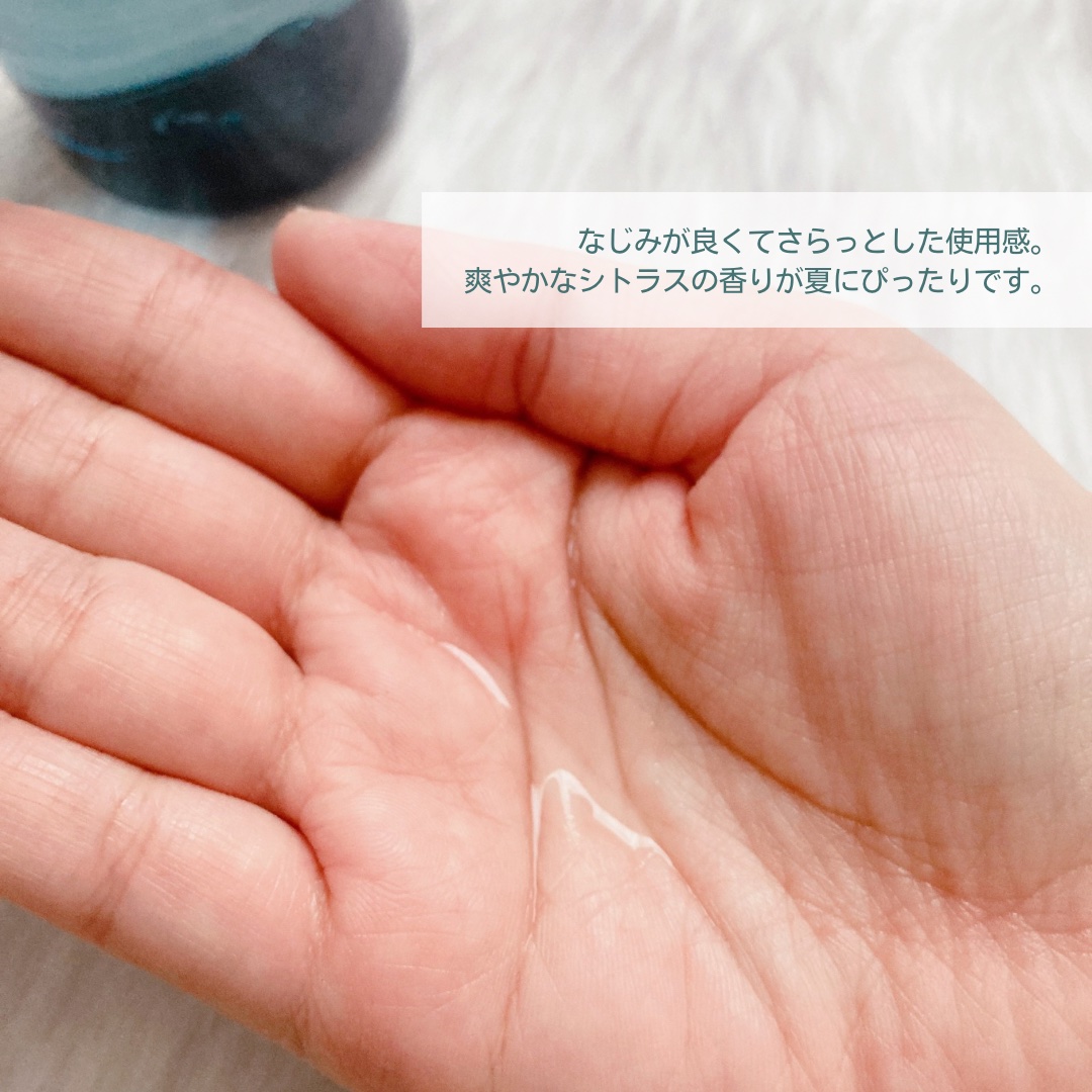 薬用クリアケア化粧水/無印良品/化粧水を使ったクチコミ（3枚目）