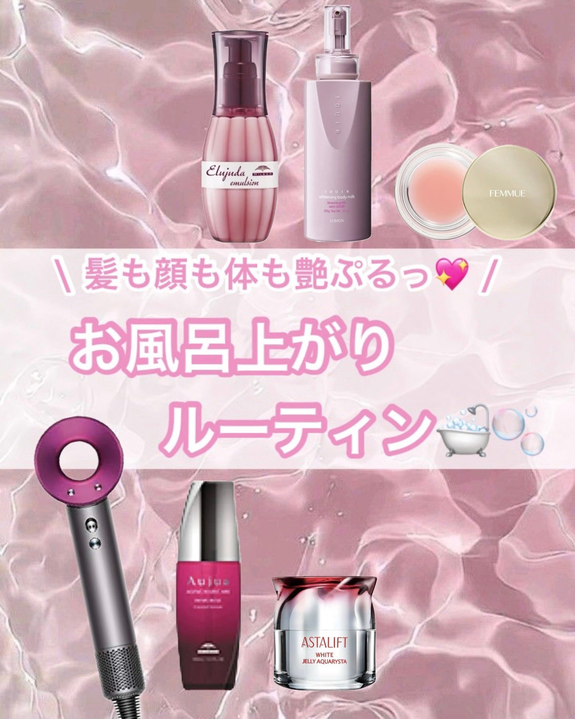 Dyson Supersonic Ionicヘアドライヤー/dyson/ドライヤーを使ったクチコミ(1枚目)