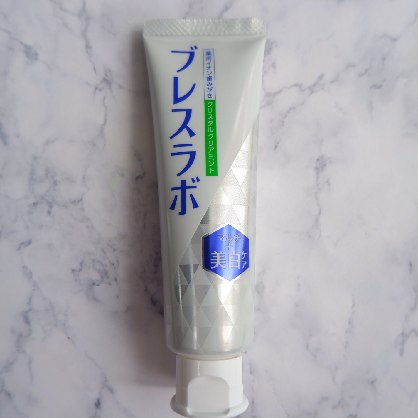 マルチ+美白ケア /ブレスラボ/歯磨き粉を使ったクチコミ(1枚目)
